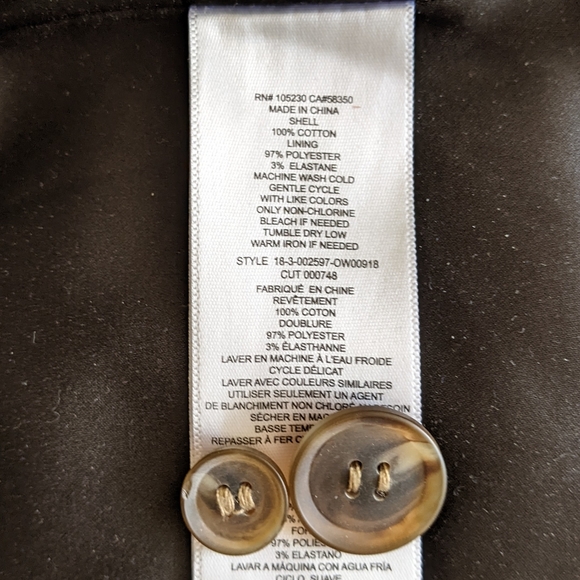 Current/Elliott Late Night blazer - Picture 8 of 9